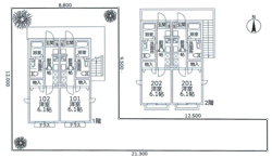 高座渋谷一棟売アパート