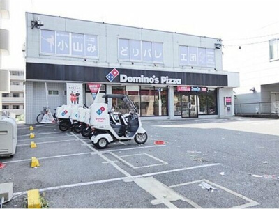 【周辺】 | ランドマーク・一社