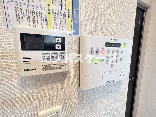 グランディーオのその他|高崎、前橋エリアのお部屋探しはエンドスケープまで！お客様の理想お聞かせ下さい♪