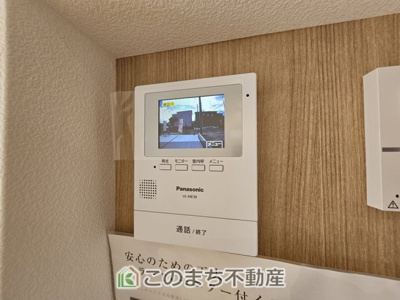 【防犯設備】 | いろどりアイタウン宇都宮市細谷町23-P1 | モニタ付きインターホンで防犯面もしっかり安心♪