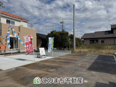 【前面道路含む現地写真】 | いろどりアイタウン宇都宮市細谷町23-P1