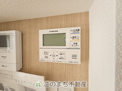 【発電・温水設備】 | いろどりアイタウン宇都宮市細谷町23-P1 | 省エネ仕様のエコキュートタイプです☆設定した温度のお湯が出ます！お風呂のお湯はりもボタン１つで自動です♪