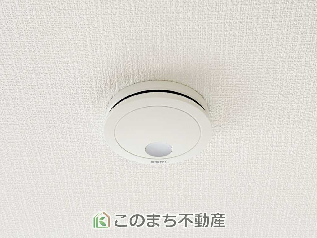 いろどりアイタウン日光市瀬尾22-ｐ2の設備|火災報知器は標準装備ですので、もしもの時に安心です。