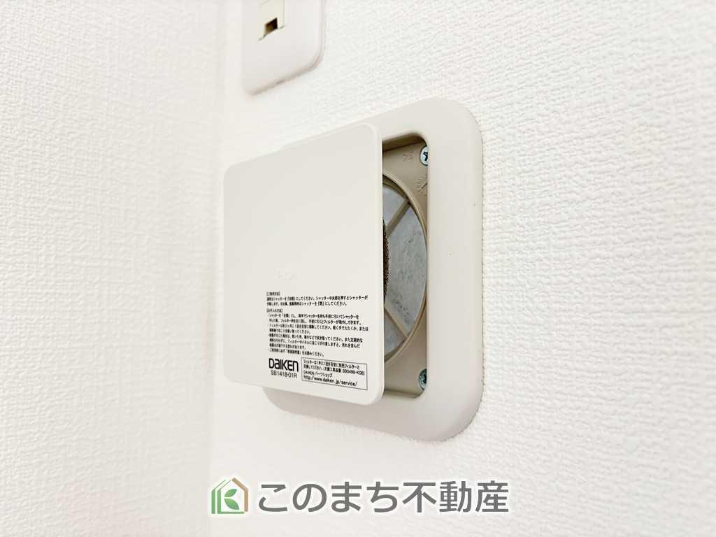 いろどりアイタウン日光市瀬尾22-ｐ2の設備|２４時間換気できます。