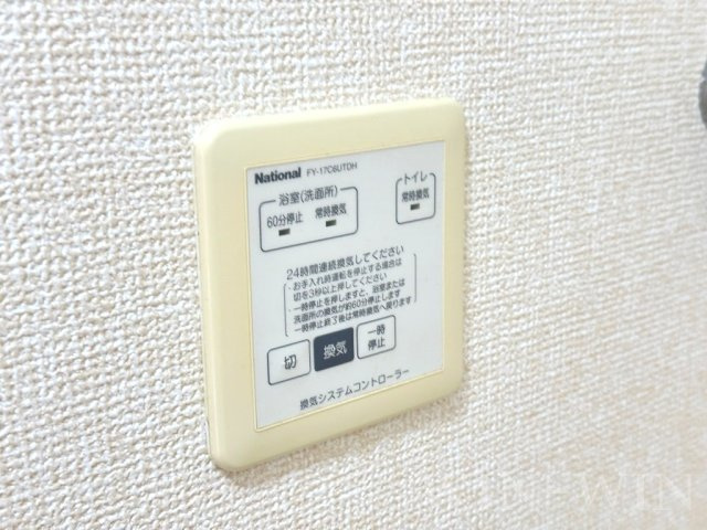 ウィルモア東山の設備