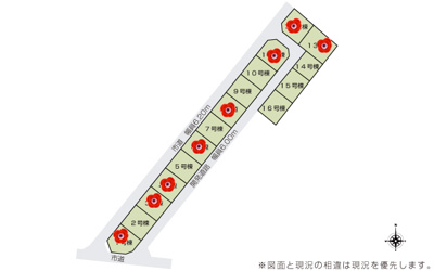【区画図】 | いろどりアイタウン那須塩原市埼玉22-P4 | 【全16棟】各号棟の詳細については、お気軽にお問い合わせください♪