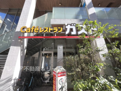 【周辺】 | プレミアステージ麻布十番