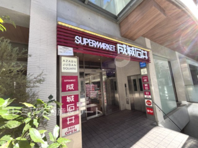 【周辺】 | プレミアステージ麻布十番