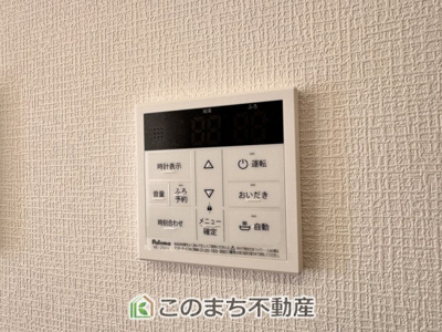 【発電・温水設備】 | いろどりアイタウン鹿沼市千渡22-P1 | 省エネ仕様の給湯器です☆設定した温度のお湯が出ます！お風呂のお湯はりもボタン１つで自動です♪