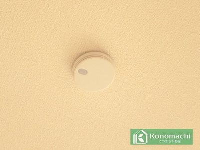 【内観：施工例】 | いろどりアイタウン鹿沼市千渡22-P1 | 火災報知器は標準装備ですので、もしもの時に安心です。