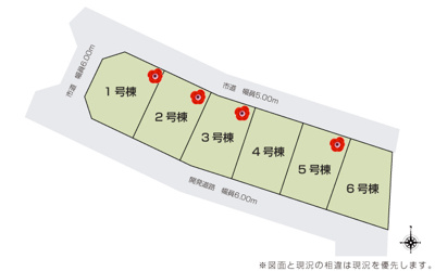 【区画図】 | いろどりアイタウン鹿沼市千渡22-P1 | 最後の1棟です♪お問合せはお早目に～(*^^*)
