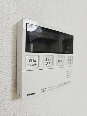 【設備】 | コーポ仲田