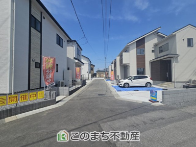 【前面道路含む現地写真】 | ブルーミングガーデン宇都宮市東峰町 | 前面道路含む現地写真