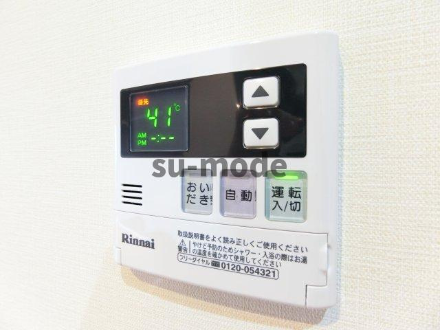 スプランドゥール春日の内装