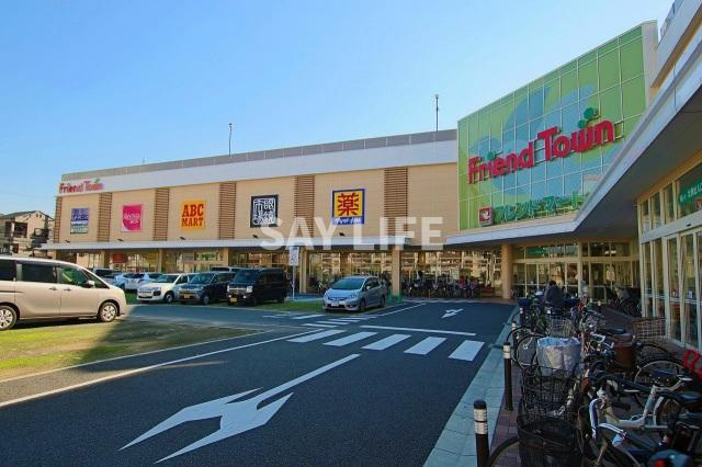 グローリーハイツ東成の周辺|フレンドタウン深江橋(ショッピングセンター)まで885m