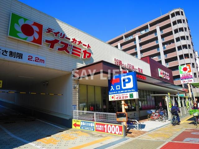 グローリーハイツ東成の周辺|デイリーカナートイズミヤ深江橋店(スーパー)まで604m