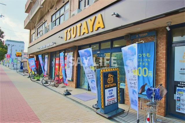 グローリーハイツ東成の周辺|TSUTAYA深江店(レンタルビデオ)まで1026m