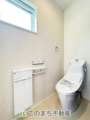 【トイレ】 | 小山市駅南町