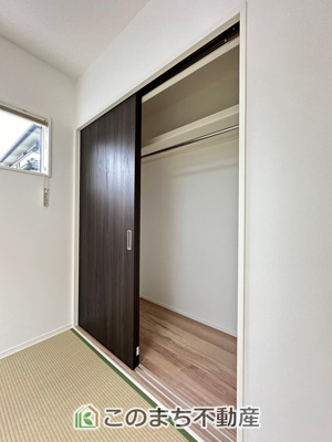 【収納】 | 小山市駅南町