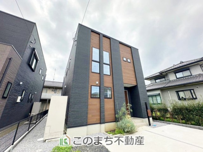 【外観】 | 小山市駅南町