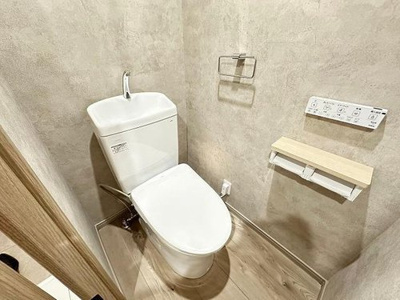 【トイレ】 | 朝日プラザ鶴見