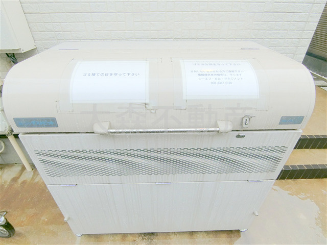 グラシア蒲田のその他共用部分|ゴミ捨てBOX