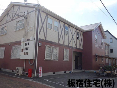 【外観】 | 西代ハイツ