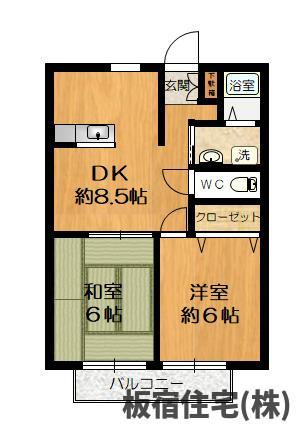 【間取り】 | 西代ハイツ