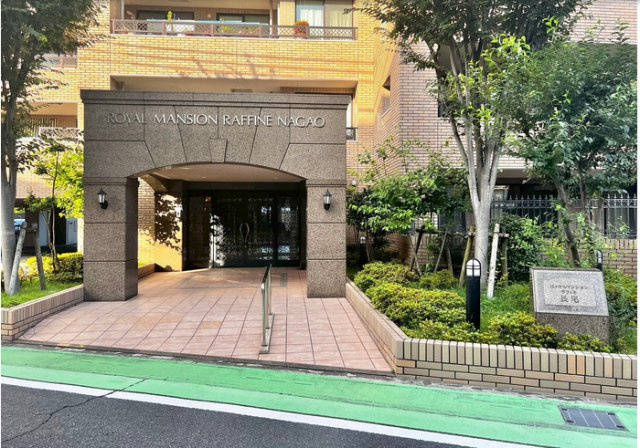 ロイヤルマンションラフィネ長尾のエントランス|ロイヤルマンションラフィネ長尾（3LDK）