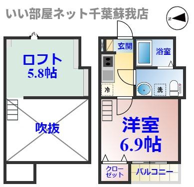 cube inohana（キューブ イノハナ）