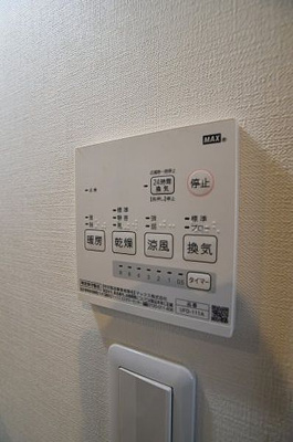 【設備】 | クリエオーレ野江