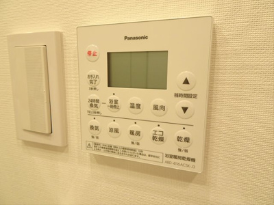 【設備】 | リビオレゾン渋谷笹塚