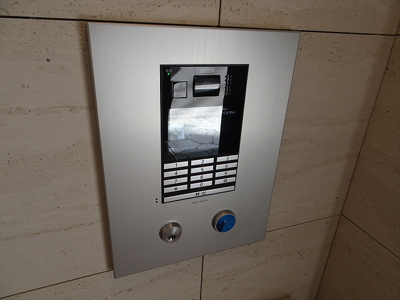 【セキュリティ】 | リビオレゾン渋谷笹塚