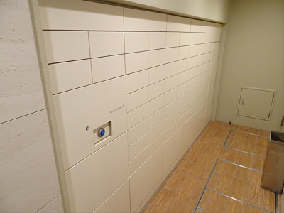 【その他共用部分】 | リビオレゾン渋谷笹塚