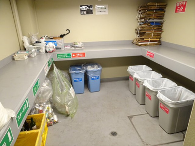 【その他共用部分】 | リビオレゾン渋谷笹塚