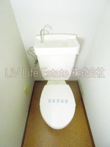 プレステージ東村山のトイレ