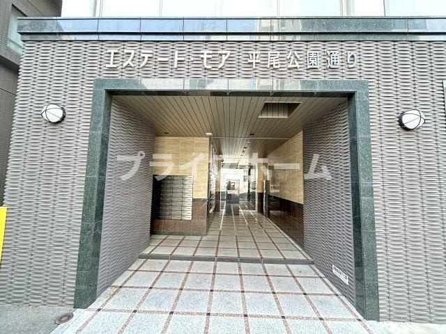 【エントランス】 | エステートモア・平尾公園通り