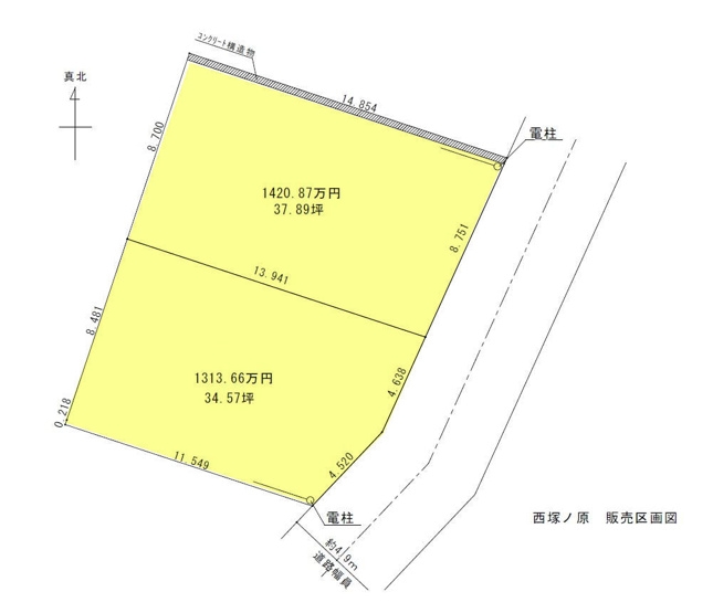 【区画図】 | 高知市西塚ノ原/2区画