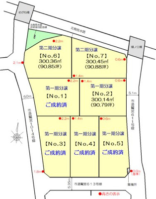【区画図】 | 八甫全７区画 （北）ＮＯ,６ | 東ひな壇の全７区画の開発分譲地
