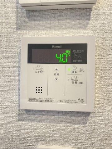 Storia茨木新庄の内装