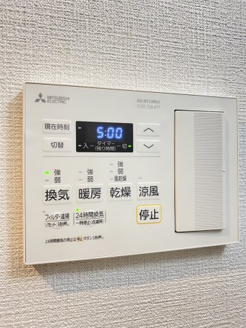 Storia茨木新庄の内装
