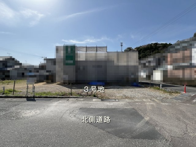 【外観】 | 高知市加賀野井2丁目/3区画