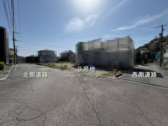 【前面道路含む現地写真】 | 高知市加賀野井2丁目/3区画