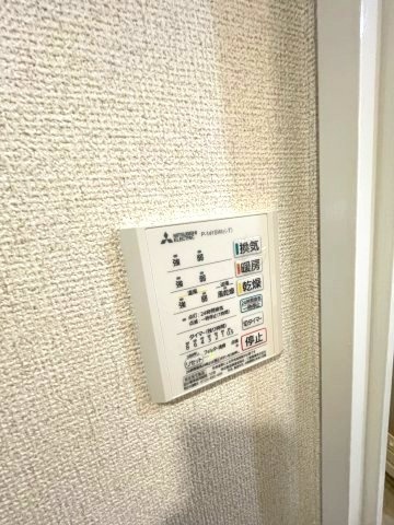カルチェ・ダムールC棟のその他