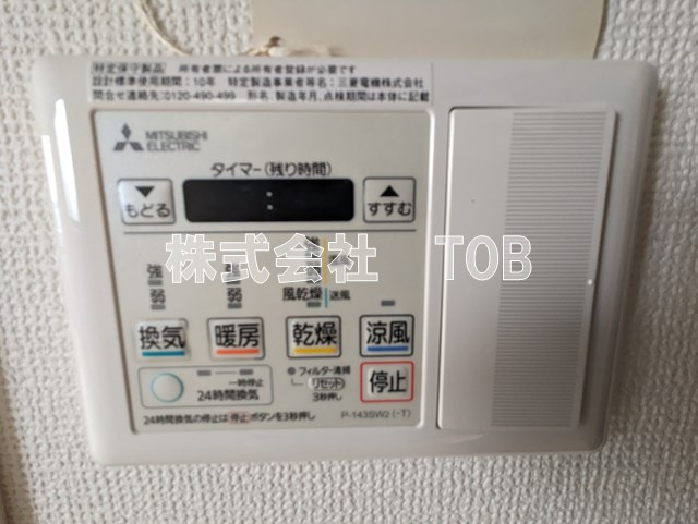 【設備】 | HF明大前レジデンス | 浴室乾燥機※クリーニング中の撮影※