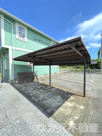【その他共用部分】