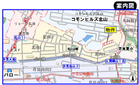 シャルム北山のその他