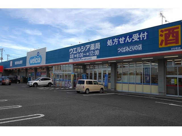 フォルトゥーナ　Ｆのその他|その他