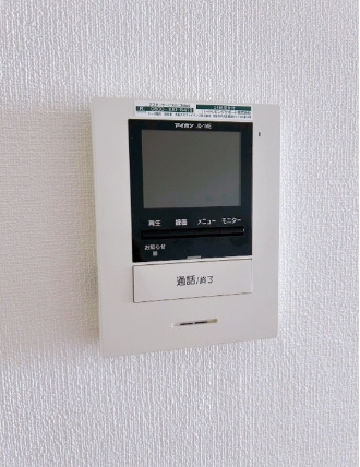 【セキュリティ】