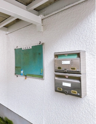 【その他共用部分】